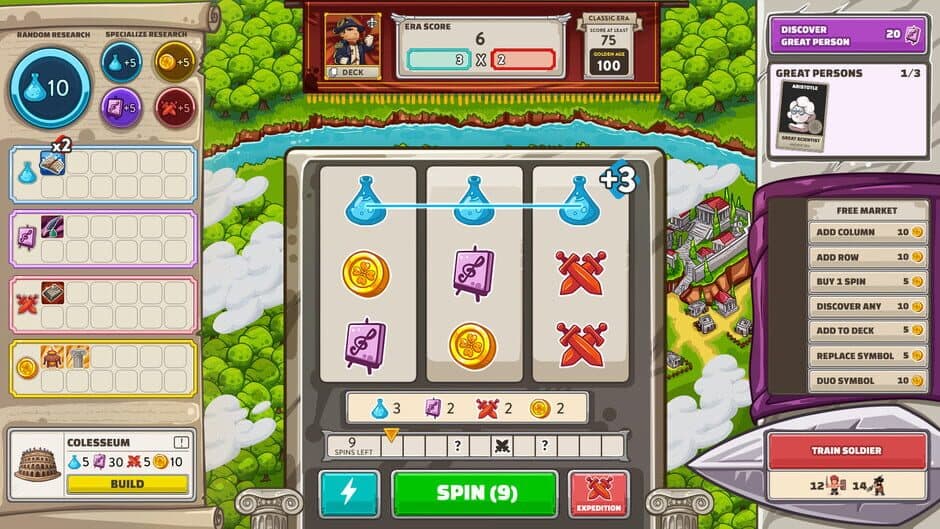 Spinera screenshot 1