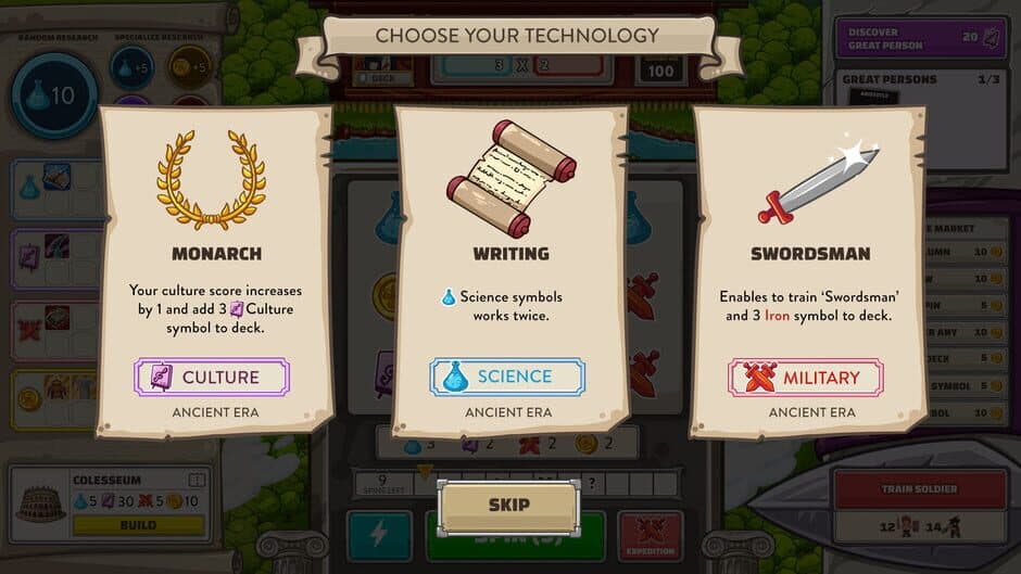 Spinera screenshot 2