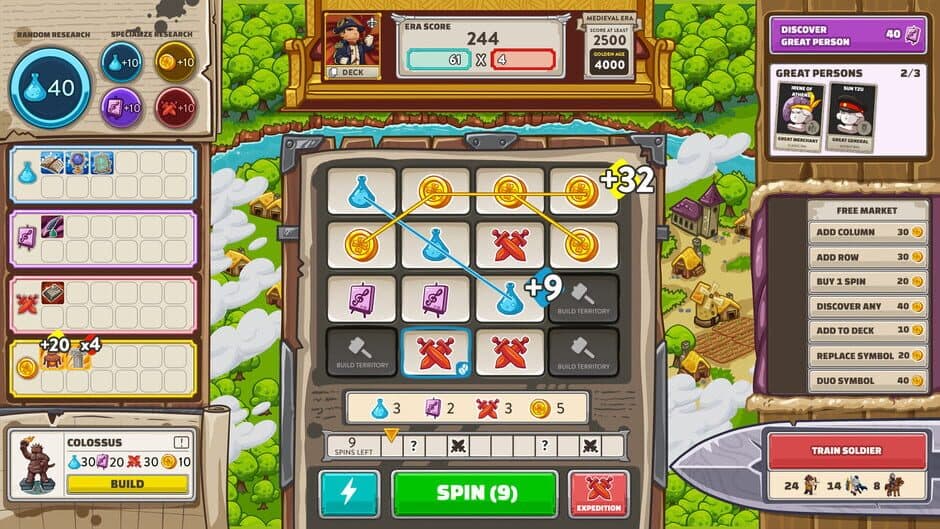 Spinera screenshot 3