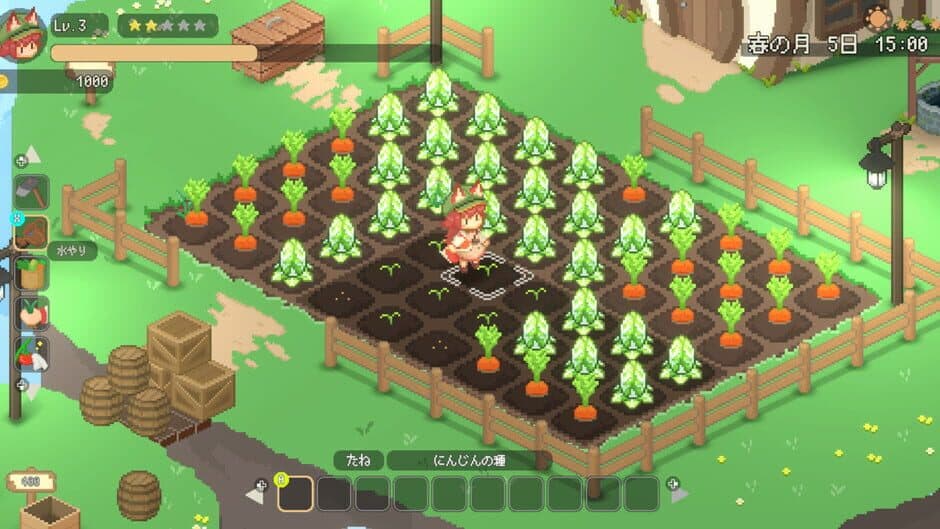 Skyland Farmer screenshot 3