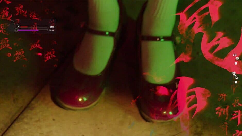 Lost in the Secret! screenshot 4