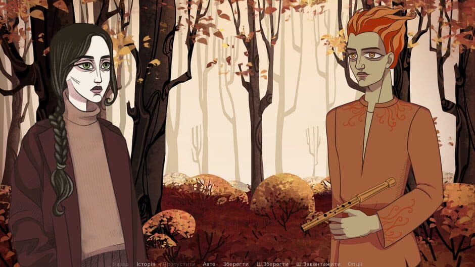 Holos lisu screenshot 4