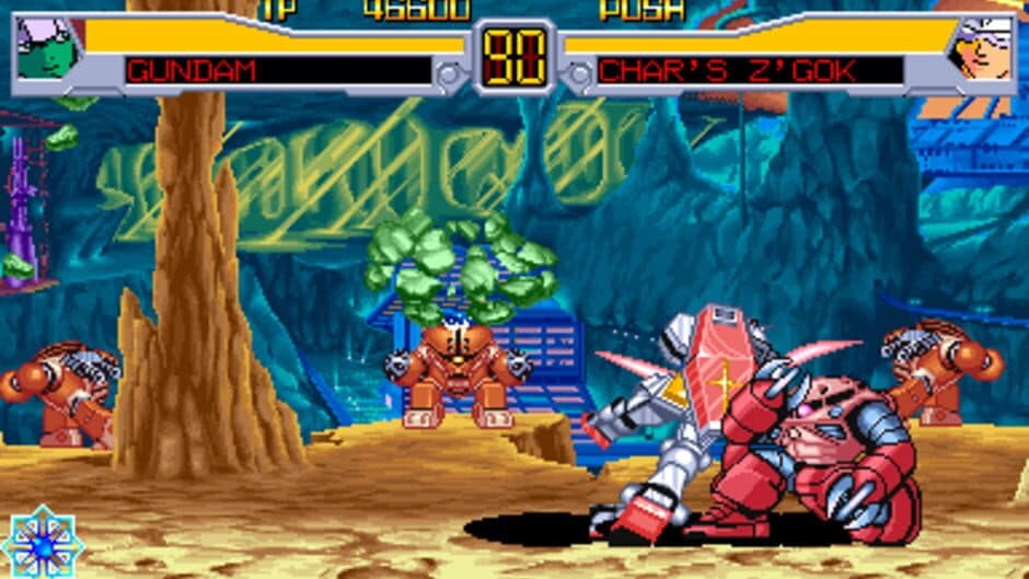 Mobile Suit Gundam: EX Revue screenshot 4