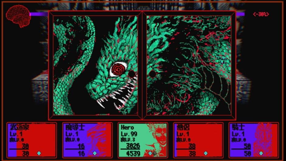 Dungeon Overdose screenshot 4