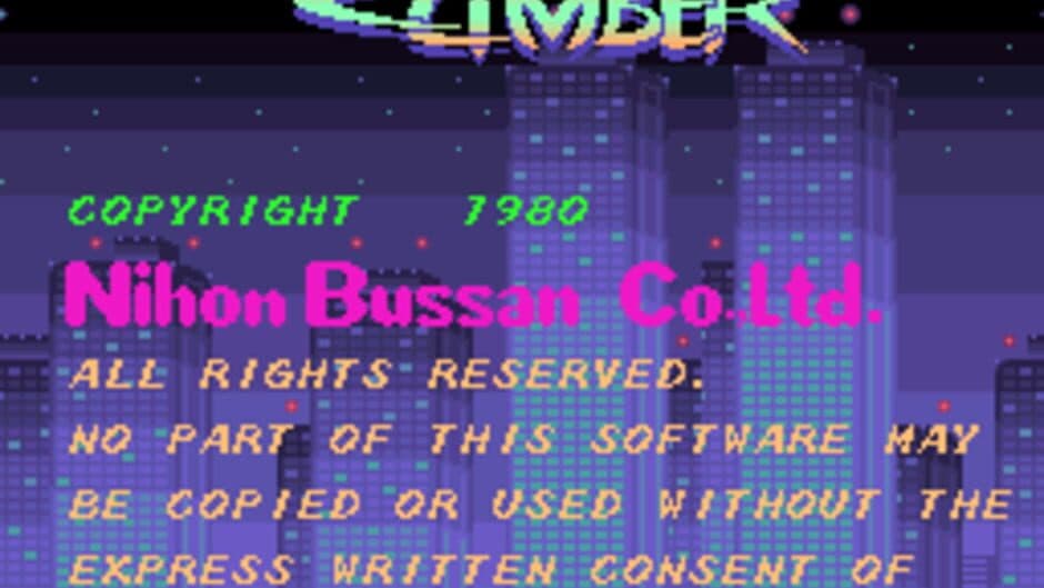 Nichibutsu Arcade Classics screenshot 3