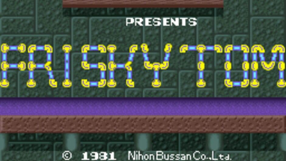 Nichibutsu Arcade Classics screenshot 2