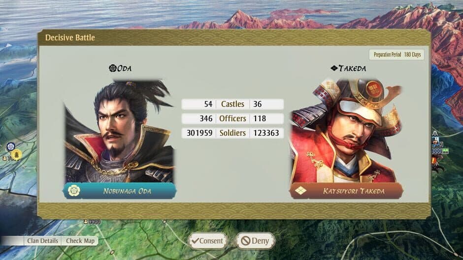 Nobunaga's Ambition: Awakening Complete Edition + Collector's Set screenshot 1