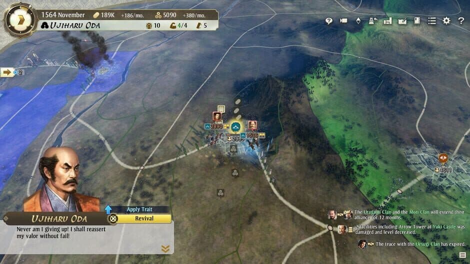 Nobunaga's Ambition: Awakening Complete Edition + Collector's Set screenshot 3
