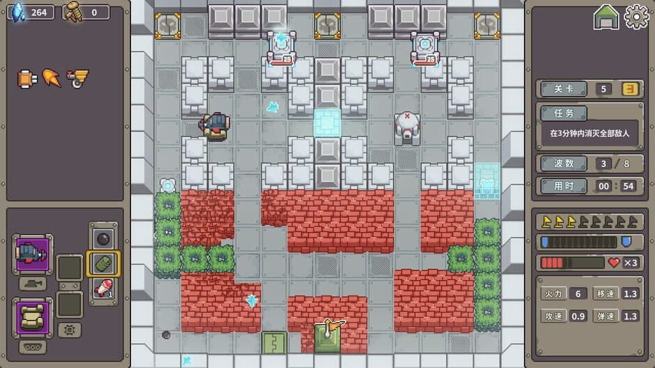 Tank Core screenshot 4