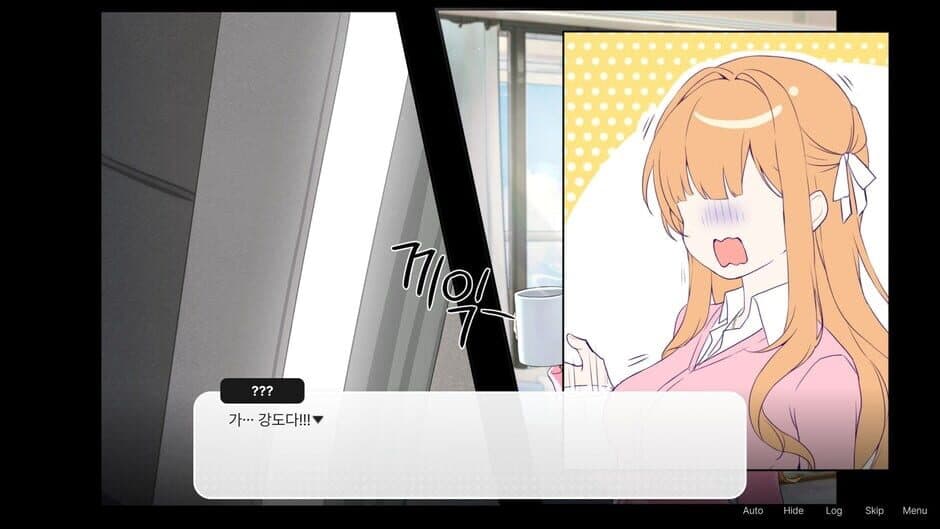 Welcome, Sharehouse! screenshot 1