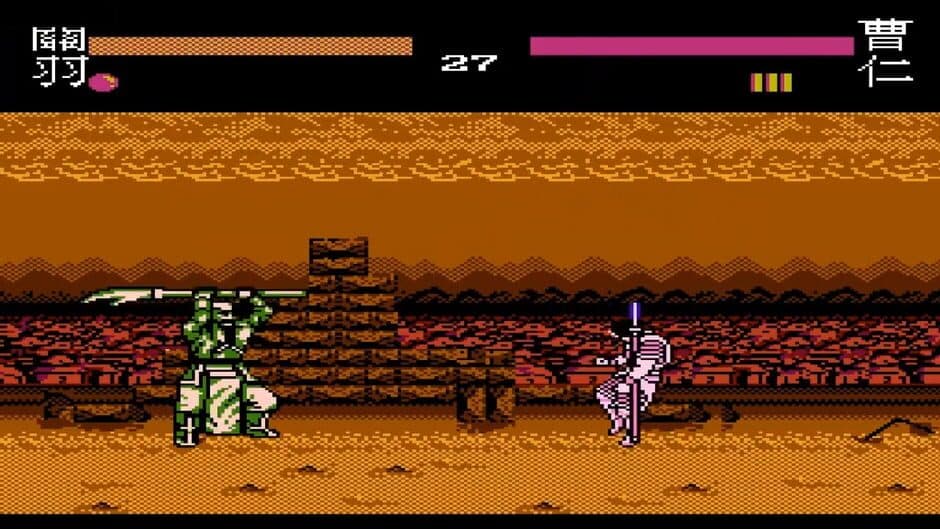 Sānguó Zhì: Qúnxióng Zhēngbà screenshot 1