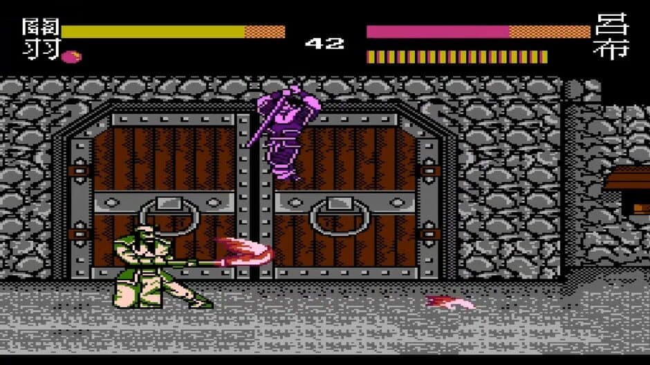 Sānguó Zhì: Qúnxióng Zhēngbà screenshot 3