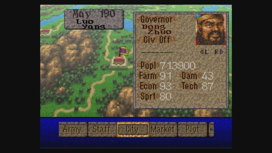 Romance of the Three Kingdoms IV: Wall of Fire screenshot 2