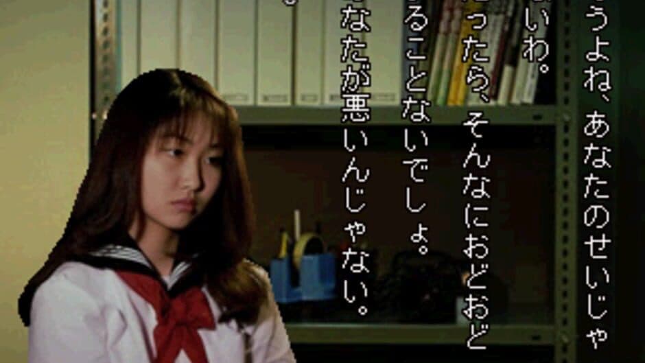 Gakkou de Atta Kowai Hanashi S screenshot 1