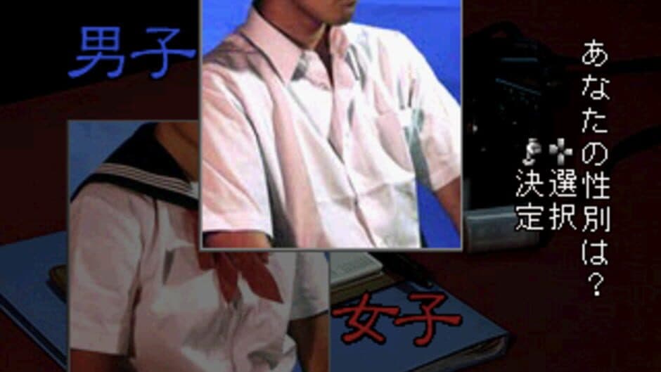 Gakkou de Atta Kowai Hanashi S screenshot 4