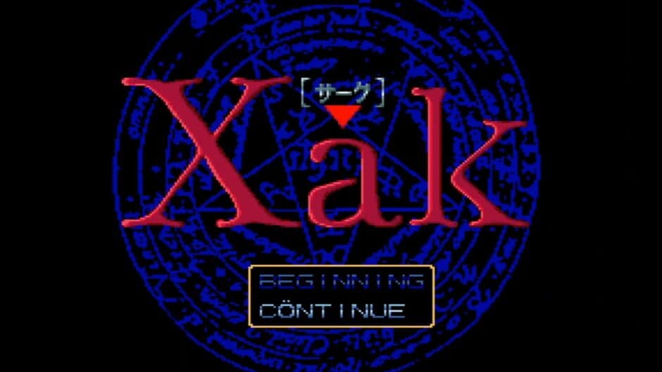 Xak I + II screenshot 1