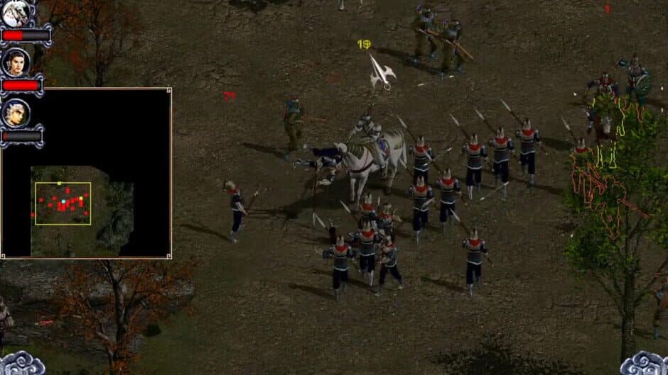 Sānguó Zhào Yún Zhuàn Zhī Zònghéng Tiānxià screenshot 4