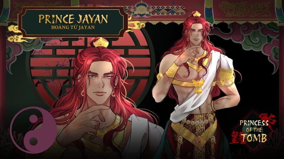 Princess of the Tomb screenshot 1