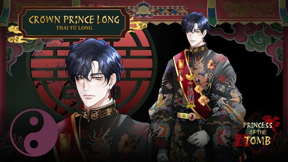 Princess of the Tomb screenshot 3