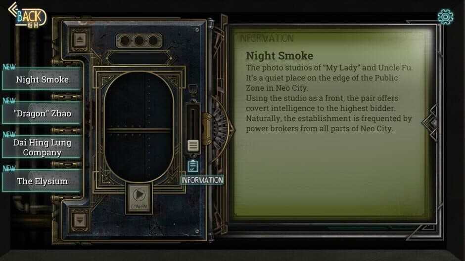 Mato Fragments screenshot 2