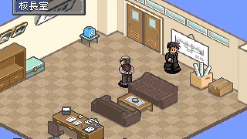 Gakkou wo Tsukurou!! Kouchou Sensei Monogatari screenshot 2