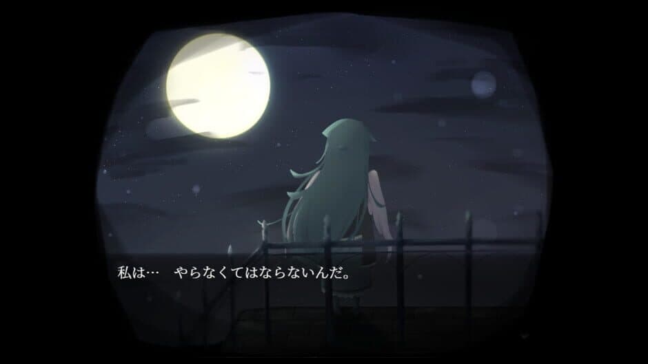 Hollow Sorrow screenshot 1