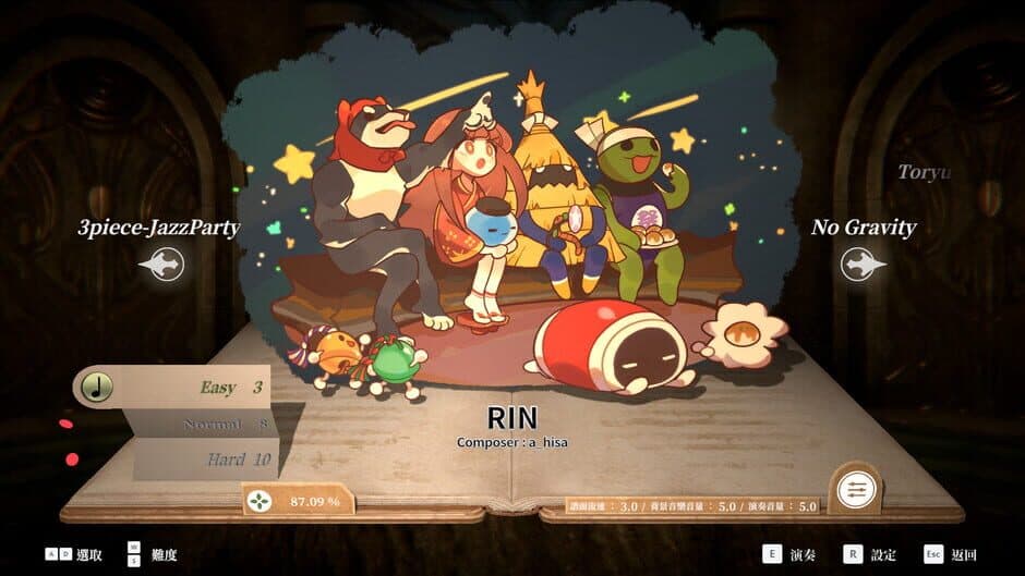 Deemo: Reborn - Taiko no Tatsujin Collaboration Collection screenshot 3