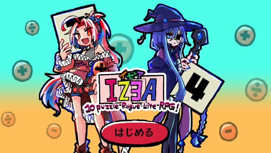 Izea: 10 Puzzle Rogue-Lite RPG! screenshot 1