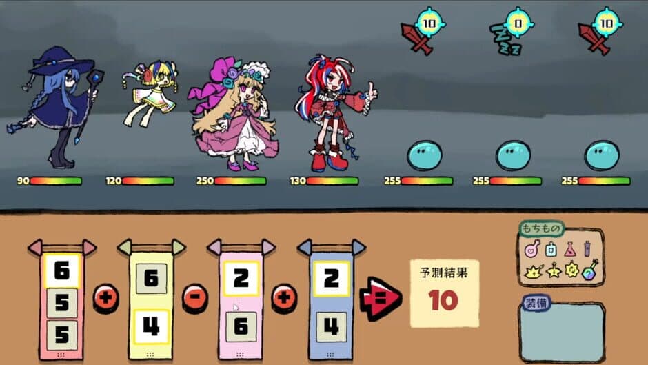 Izea: 10 Puzzle Rogue-Lite RPG! screenshot 2
