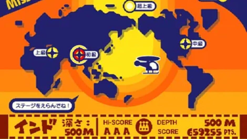 Mr. Driller G screenshot 2