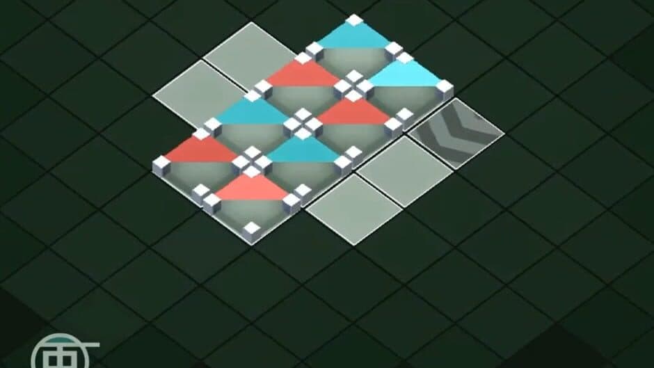 Perash screenshot 3