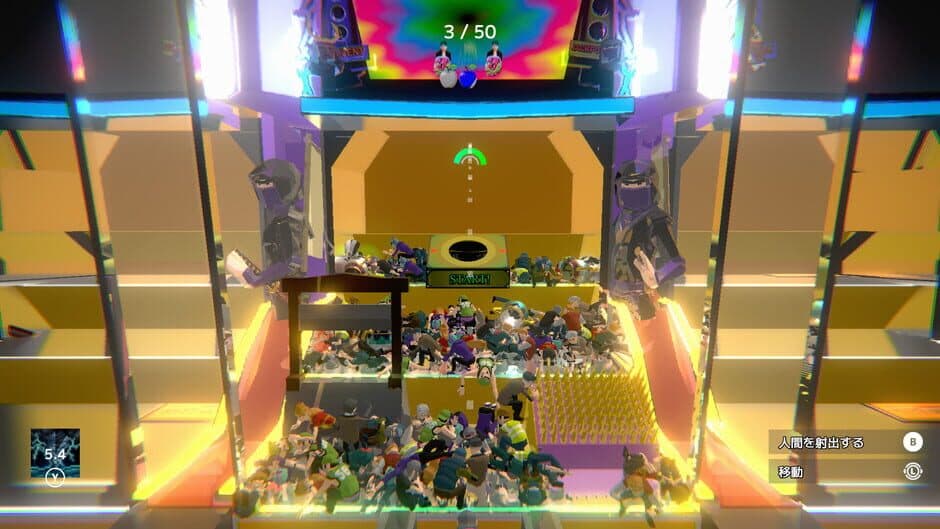 Minna de Noujiru! Warumono Nage-houdai! Ningen Medal Game screenshot 3