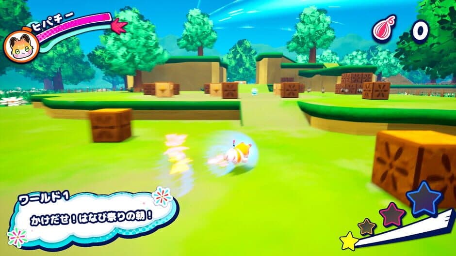 Pachi tto to Pachi-kake da se! Pachi-pachi tokimeki Hanabi Taikai! screenshot 1