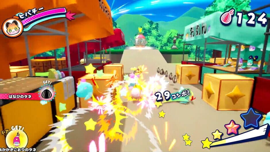 Pachi tto to Pachi-kake da se! Pachi-pachi tokimeki Hanabi Taikai! screenshot 2