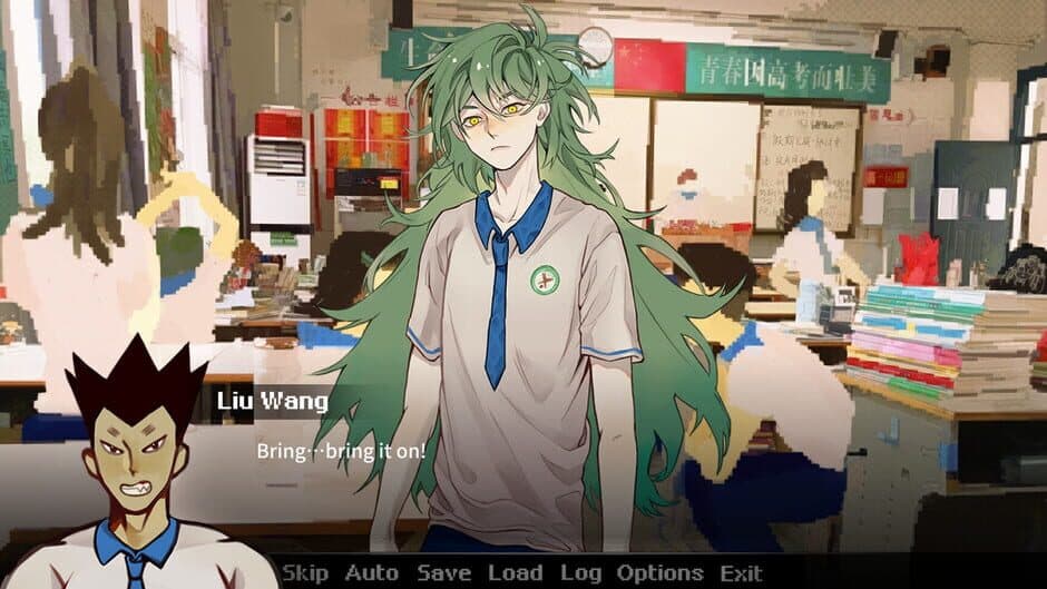 Cosmic High Schooler screenshot 3