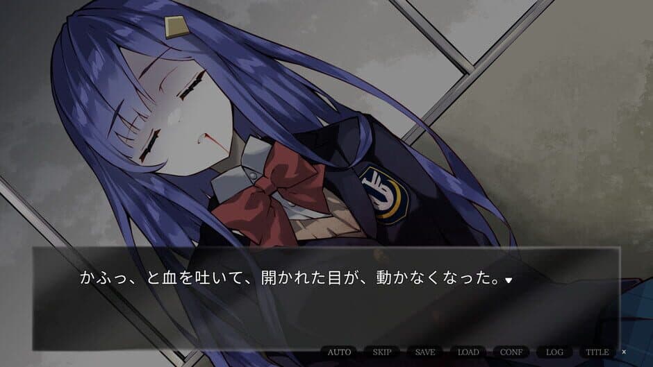 Taga no Hazureta Bisque Doll screenshot 1