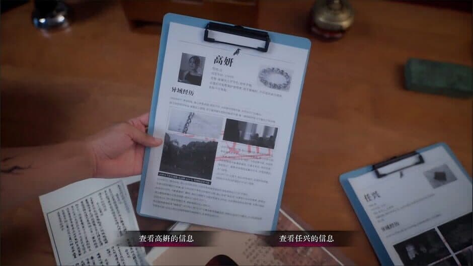 Back 3: Spooky screenshot 3