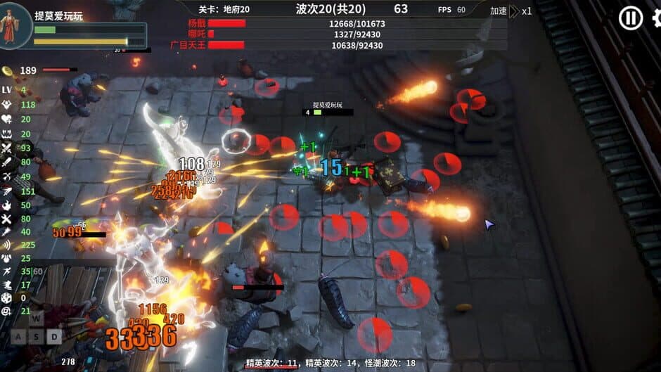Roguelike Journey to the West: 100 Ways to Slay Erlang Shen screenshot 1