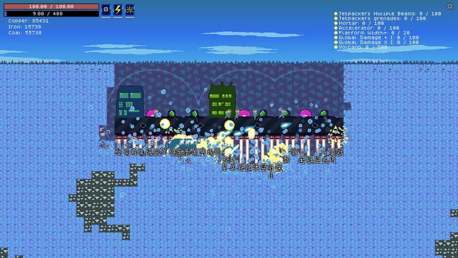 Mining Platform screenshot 4
