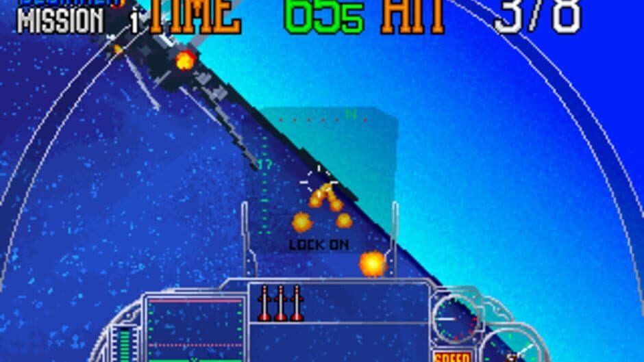 G-LOC: Air Battle screenshot 2