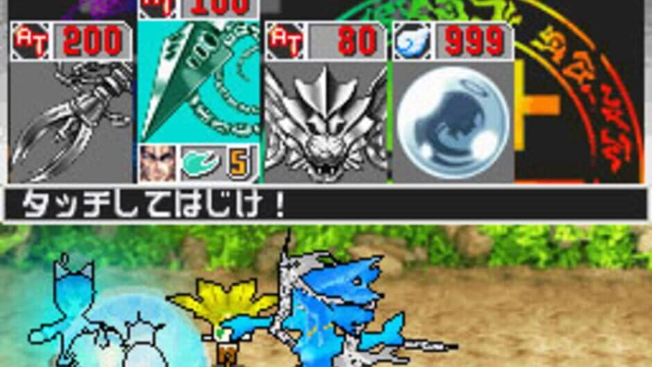 Mär Heaven: Karudea no Akuma screenshot 2