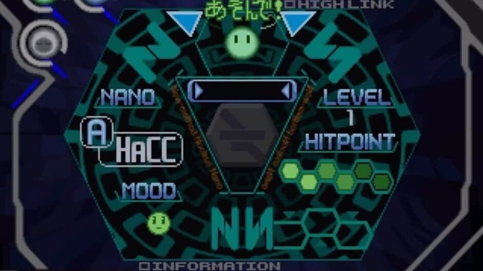 Noel 3: Not Digital screenshot 3