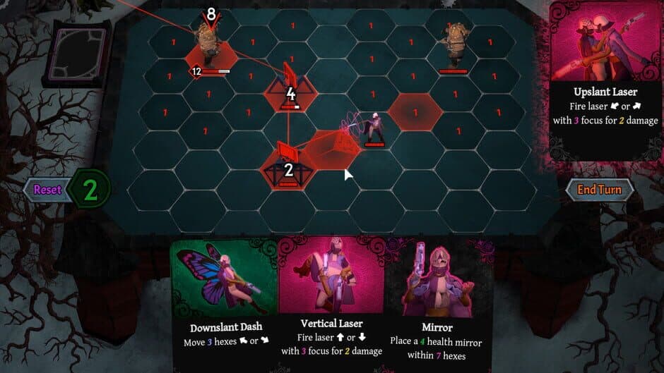 Ardor 2 screenshot 2