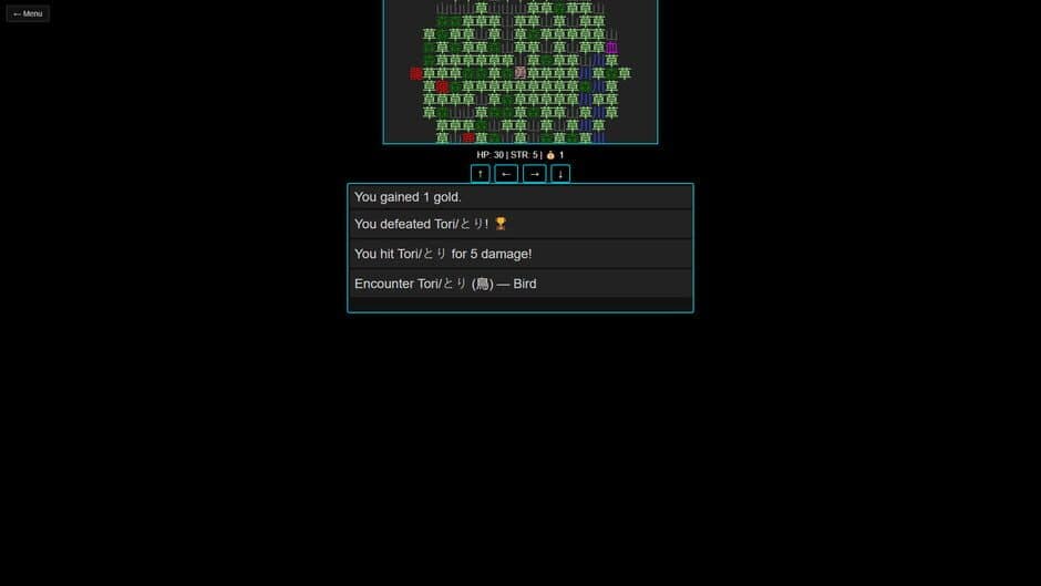 KanjiFlash screenshot 3