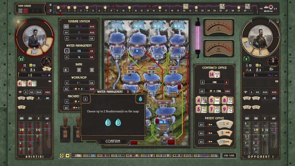 Barrage screenshot 1