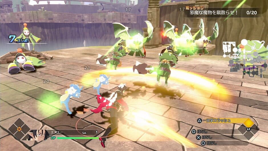 Kyouran Makaism screenshot 2