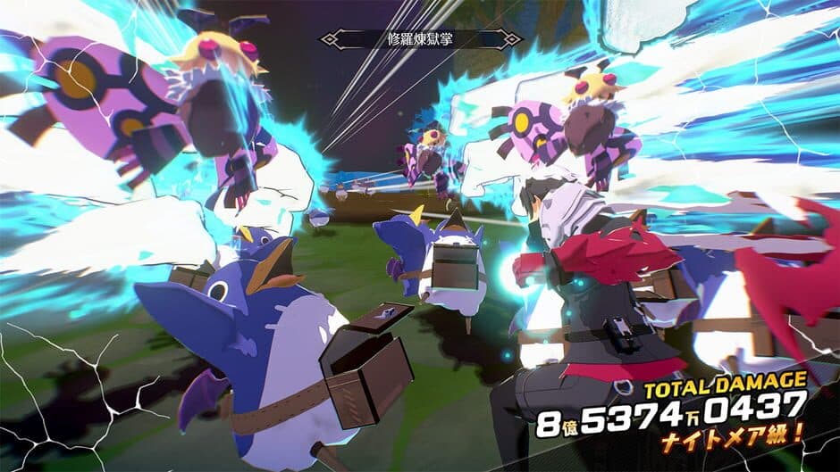 Kyouran Makaism screenshot 1