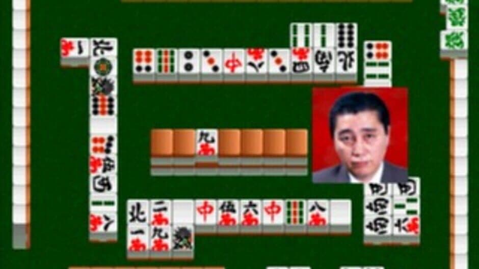 Nihon Pro Mahjong Renmei Kounin: Honkaku Pro Mahjong: Shin Tetsuman screenshot 1