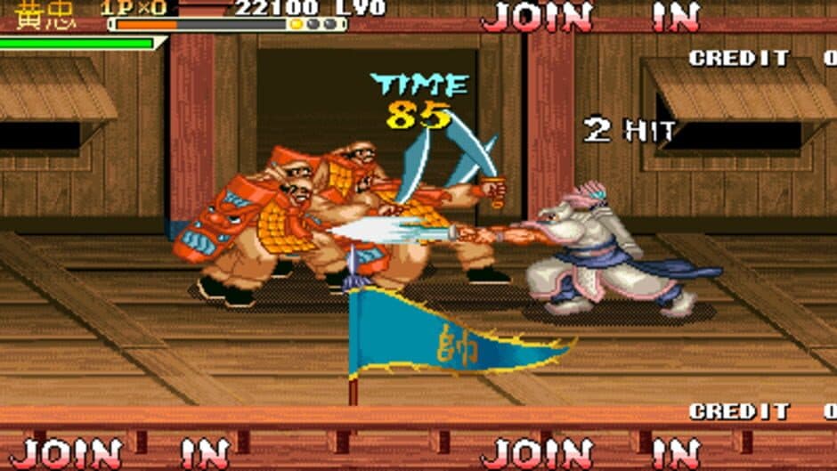 Knights of Valour Super Heroes screenshot 1