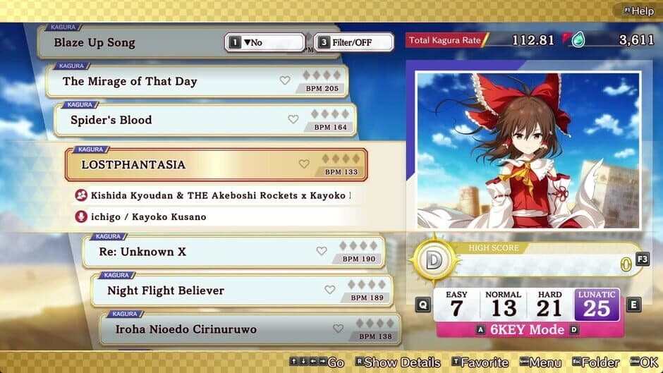 Touhou Danmaku Kagura: Phantasia Lost - Extra Song Pack 12 screenshot 1
